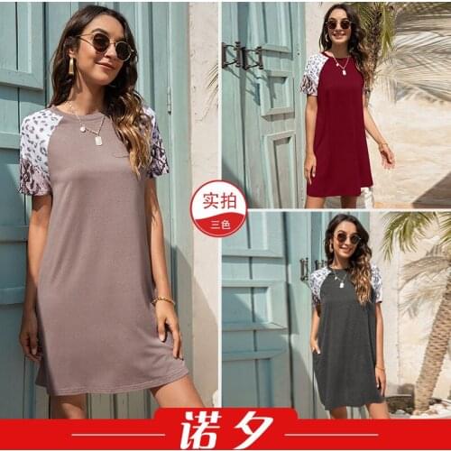 Dress Women Summer Amazon 2021 Summer New Round Collar Leisure Printed Stitching Loose Dresses Casual Vestidos LHX1052