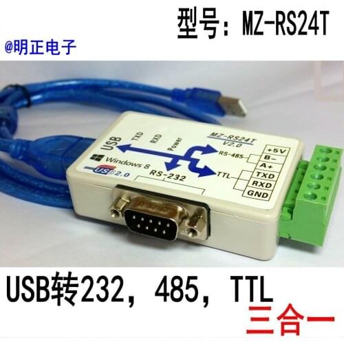 Industrial Grade Usb to 232 Usb to Serial Port Usb to Com Line Usb to 232 9 Pin All-purpose