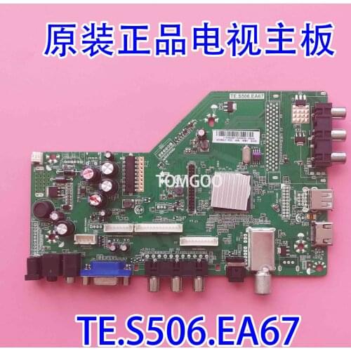 TE. S506. EA67 HV236WHB - N00 screen