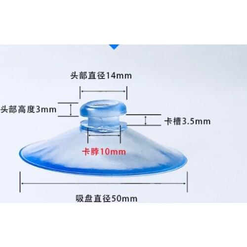 05 Home storage suckers Mushroom head PVC vacuum strong transparent suction cup for kitchen daily necessities 50MM