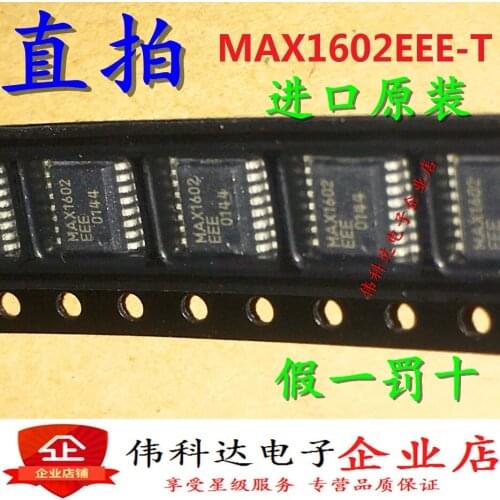 5pcs/lot New Max1602eee-T Max1602 Patch SSOP-16 Original