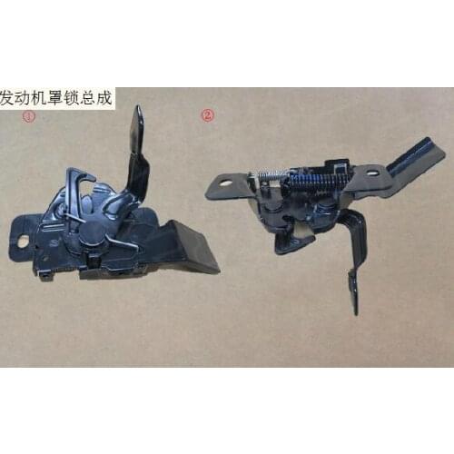 8402110XPW01A Engine hood lock assembly for greatwall pao