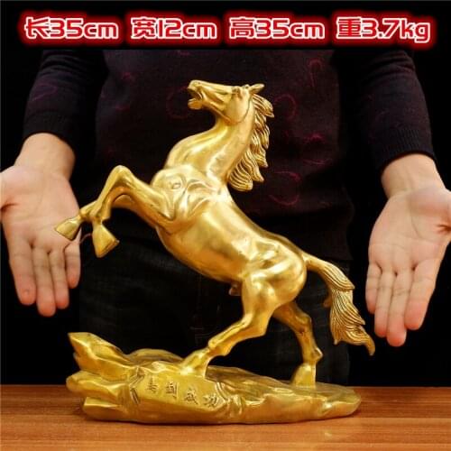 Large # HOME SHOP office efficacious Mascot Prosperous wealth Bring good luck money gold copper Success horse FENG SHUI statue