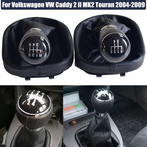 1PC MT Gear Shift Knob Lever Stick Gaiter Boot Cover Collar Case for Volkswagen VW CADDY II 2 MK2/TOURAN 2004-2009