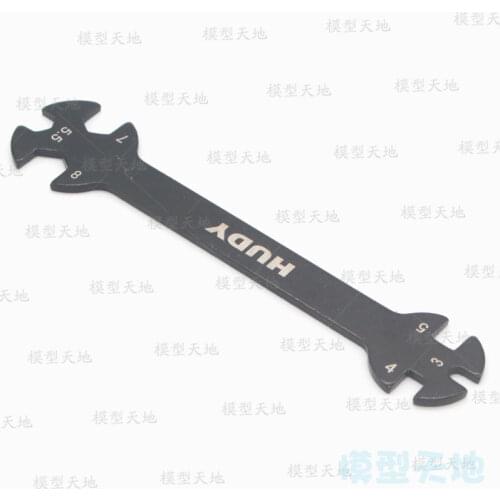 HSP High Quality Tools Wrench 3mm 4mm 5mm 5.5mm 7 8mm Tighten the nut Tighten the Linkages 181090 HSP 94123 94188 94166 94111