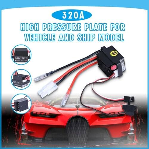 Brushed Speed Controller 320A ESC For HSP HPI 3S Lipo RC Car Model Parts Waterproof Electronic Speed Controller