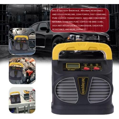 2021 New Portable 12v-24V Intelligent High Power Battery Charger Car Jump Starter