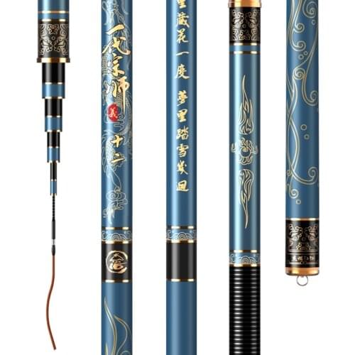 Superhard Hand Rod High-density Carbon Taiwan Fishing Rod Vara De Pesca Super Light Fish Pole Canne a Peche Fishing Accessories