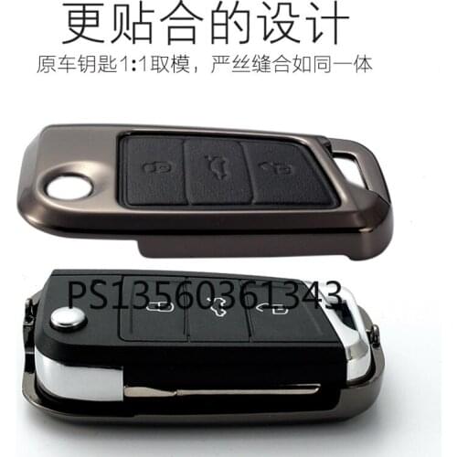 Suitable for Skoda Key Case Octavia Rapid Fabia Superb KAMIQ KODIAQ KAROQ Key Case Buckle Shell