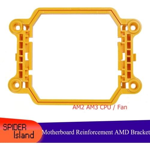 CPU Bracket Motherboard Reinforcement AMD Bracket CPU base AM2 AM3 CPU Fan CPU Radiator Black/ Yellow