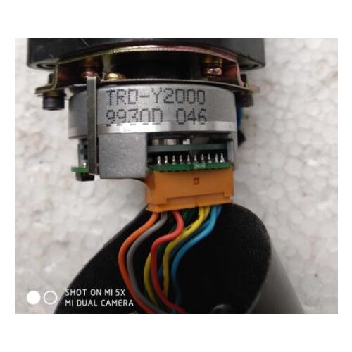 Codeur TRD-Y2000 de servo moteur