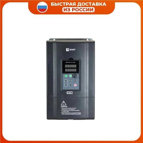 Преобразователи и конвертеры EKF(RU) China At AliExpress