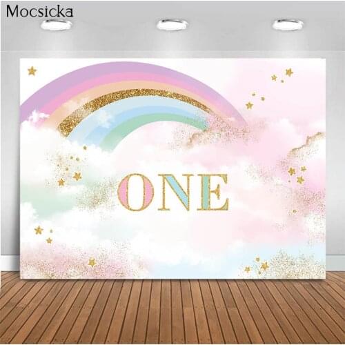 Children Party Background Rainbow Clouds Background Decoration Style 1 Year Old Birthday Photo Background Photography Banner