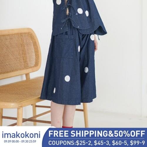 Imakokoni pants cowgirl polka dot 2019 new summer original loose wide leg five-point pants 192713