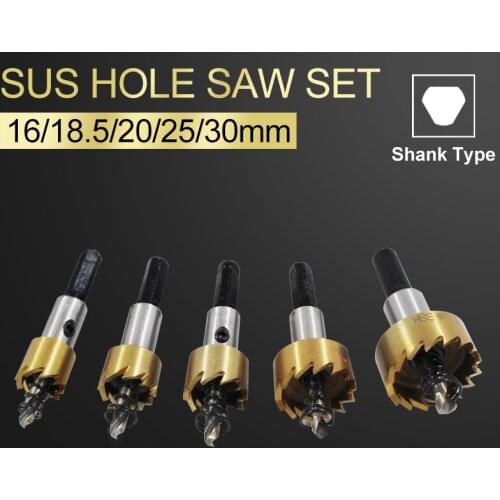 5PCS HSS Drill Bit Hole Saw Set Stainless Steel Metal Alloy 16 18.5 20 25 30mm Metal Woodworking Tools