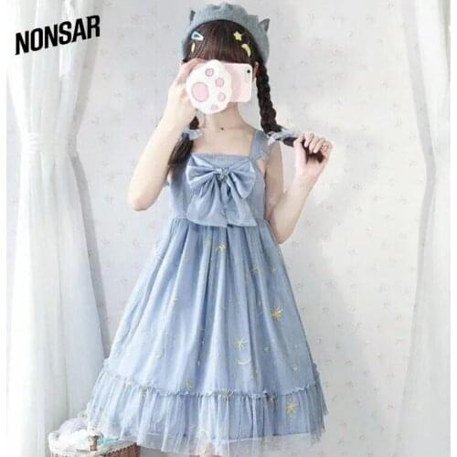 NONSAR Lolita Dress Starry Sky Flower Wedding Super Fairy Mesh Embroidery Daily Sweet Girl Jsk Sling