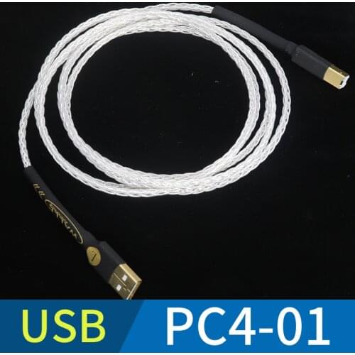 USB audio data cable DAC A-B audio cable