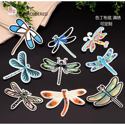 300pcs/lot Dragonfly Embroidery Patches Dragonfly Cute Insect Animal for Kids Clothing Bag Decoration Iron Heat Accessories