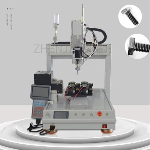 Lock Screw Machine Coordinate Servo Fully Automatic Send On Screw Supply Equipment Electric Batch Hit Screw Processing Tools