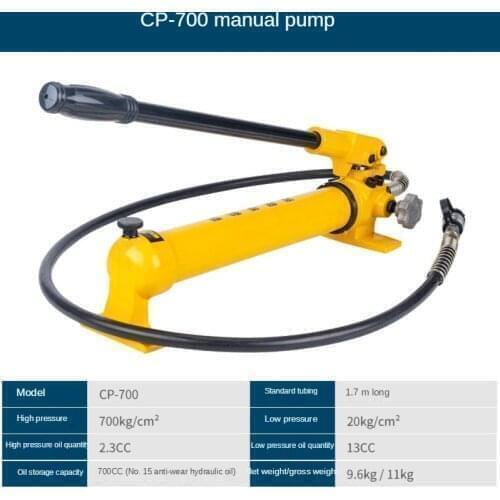 CP-700 High Pressure Hydraulic Hand Pump Is Used for Portable Split Hydraulic Clamp Crimping Tool
