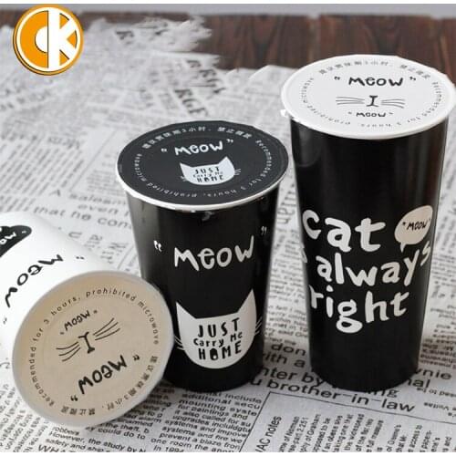 Hot Coffee Small Disposable Paper Cups