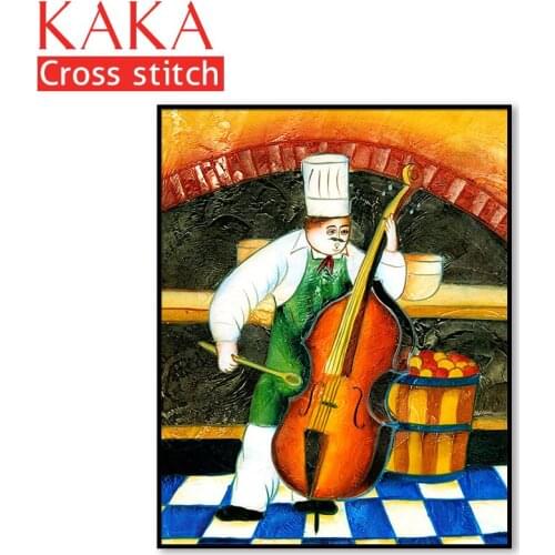 Cross stitch kits,Embroidery needlework sets with printed pattern,11CT-canvas for Home Decor Painting,Portrait Full NCKP021