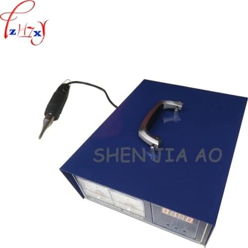 1pc 220V 300W Portable plastic welding machine ultrasonic plastic welding machine can welder PE material