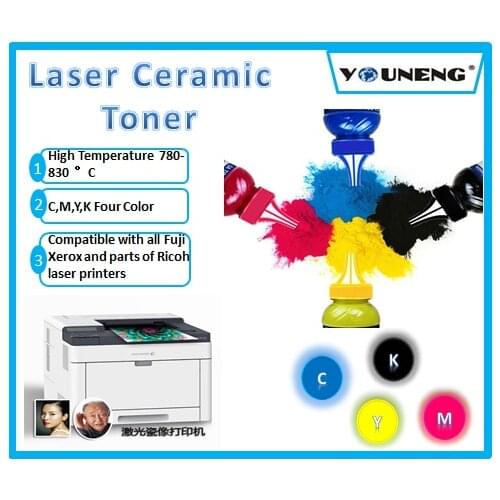 Compatible laser ceramic toner for xerox 6510 6500 215 color copier,ceramic toner powder CMYK 50g/color 200g