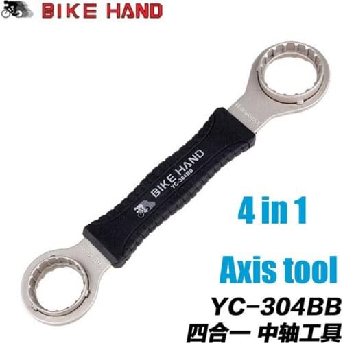 Bicycle Bottom Bracket Wrench Tool 4 in 1, Removal of Shimano Hollowtech II, External Bicycle Repair Tools for BB Bike