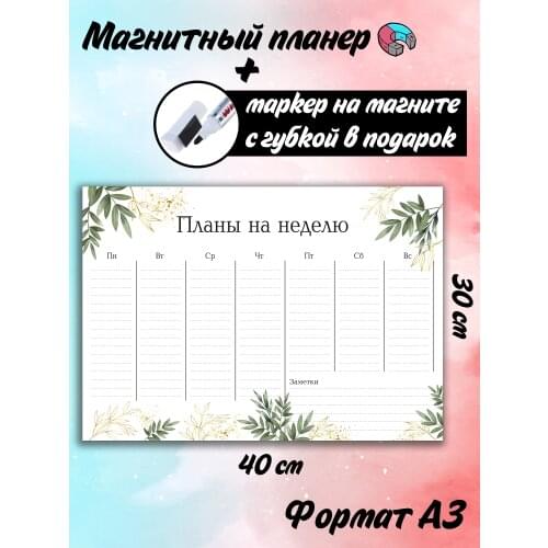 Ежедневники Lumi-Zumi China At AliExpress