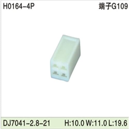 Free shipping 500pcs DJ7041-2.8-21 4Pin 2.8mm AMP Car Electrical Wire Connectors for VW,BMW,Audi,Toyota,NISSAN AND other