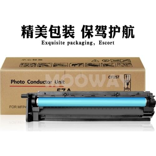 Compatible drum unit for HP 57A MFP M433A M436 M436N M436DN M436ND CF257A drum unit