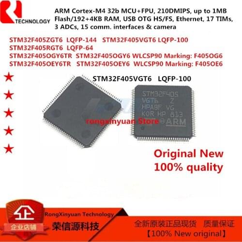 STM32F405ZGT6 STM32F405 STM32F405VGT6 STM32F405RGT6 STM32F405OGY6TR STM32F405OGY6 F405OG6 STM32F405OEY6TR STM32F405OEY6 F405OE6