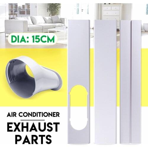 Warmtoo Portable Air Conditioner Universal Exhaust Hose Tube Air Vent Hose Window Slide Adaptor Plate For Air Conditioners Parts