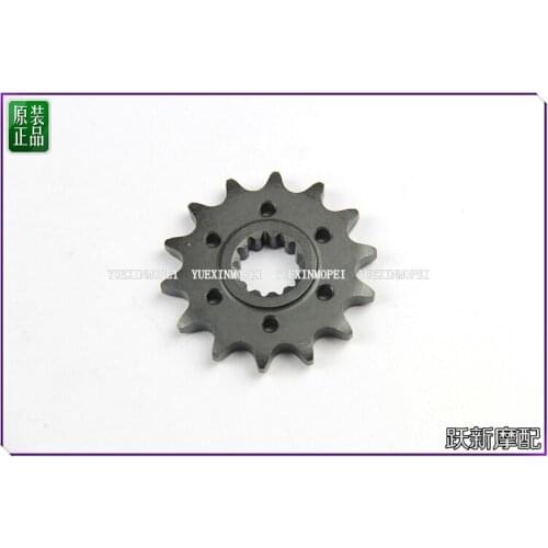 Sprocket of Benelli TRK502 502C TNT150 BJ150-29A BJ150-29B TNT25 TNT