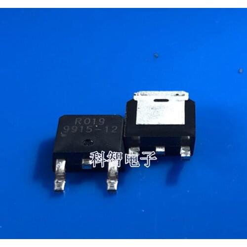 100% New&original G9915-12T45D TO-252 9915-12 BOM