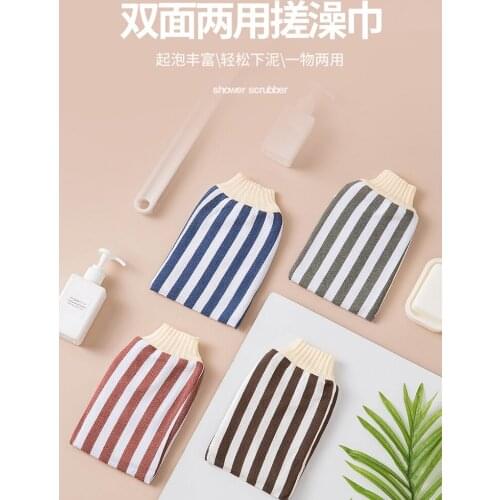 Bath Towel Bath Towel Gloves Strong Rubbing Artifact Double-Sided Men and Women Do Not Hurt Home Back Rubbing Dusting