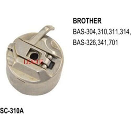 Bobbin Case SC-310A Specia Tpye use for Brother BAS-304, 310, 311, 314, -326, 341, 701