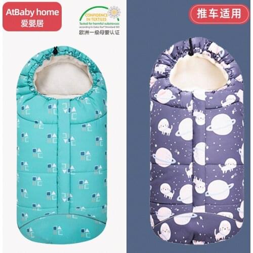 Fashion Baby Toddler Stroller Accessories Waterproof Sleepsacks Sleeping Bag Warm Footmuff Socks Baby Sleep BB50