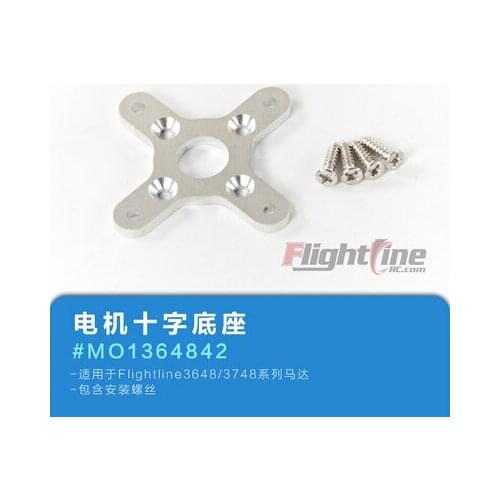 Motor Cross Base for Freewing Flight Line Sea fury 3648/3748 motors of rc airplane