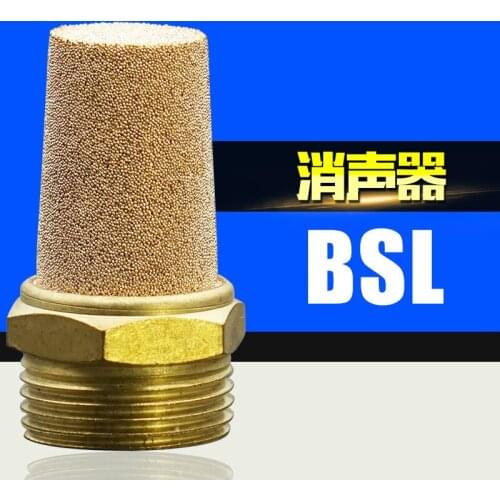 Pneumatic Muffler Exhaust Noise Filter Muffler BSL-02 BSL-03 BSL-04 BSL-M5