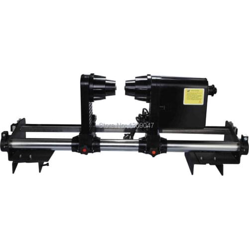 Printer paper receiver for 9900 printer