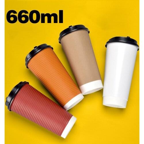 660ml Anti Scalding Corrugated Double Layer Coffee Cup Disposable Paper Cup Milk Tea Cup Packaging Hot Drink Cup with Cover