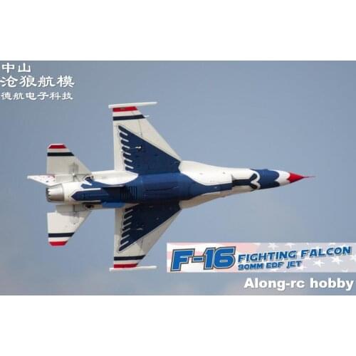 Freewing F-16 F16 Fighting Falcon 90mm EDF Jet PNP or kit+servo Retractable F 16 plane airplane/RC MODEL HOBBY