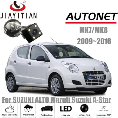 JIAYITIAN RearView Camera For Suzuki ALTO Maruti for Suzuki A-Star for Nissan Pixo CCD Night Vision Reverse Camera backup camera