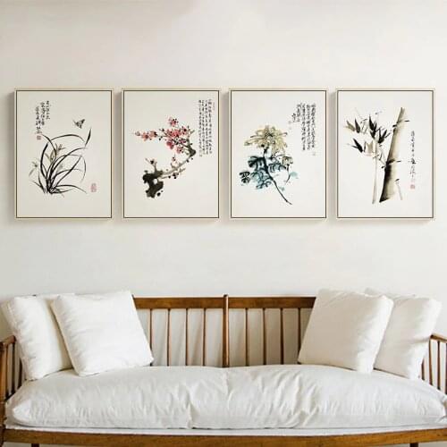 Classical Chinese Calligraphy Art Canvas Painting Vintage Home Decoration Orchid Flower Posters Green Plant Bamboo Wall Picture