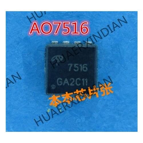 New AON7615 AO7516 7516 QFN 2 high quality