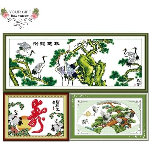 Joy Sunday D005(3)(4)(6) Cranes And Pines Stand For Longevity Chinese FengShui Needlework Cross Stitch Kits Home Decor