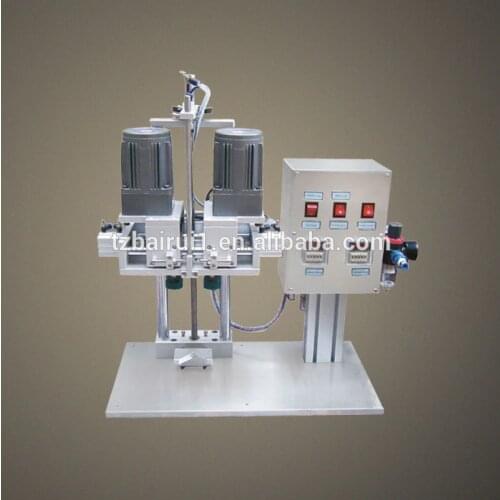 YL-P perfume spray capping machine