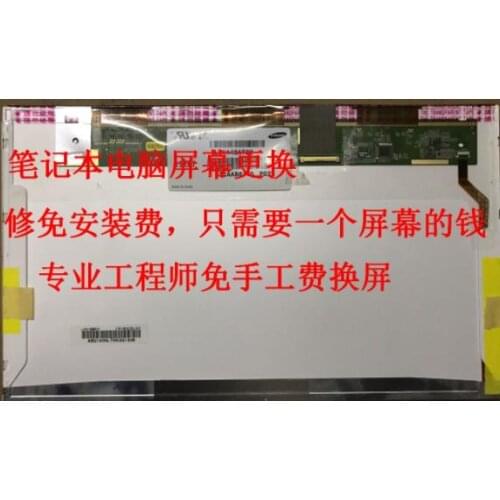 14 inch Laptop LCD LED SCREEN For Asus K40AB A43S N43 K42J A41 A42J X42J A40J Display matrix